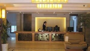 Lobby - Wanxiang Hotel (Chongqing)
