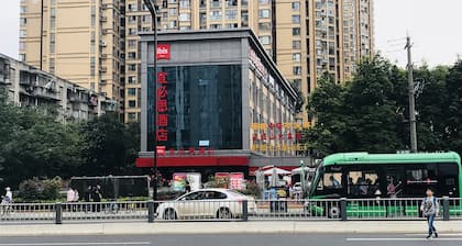 ibis Chengdu East Railway Station Hotel