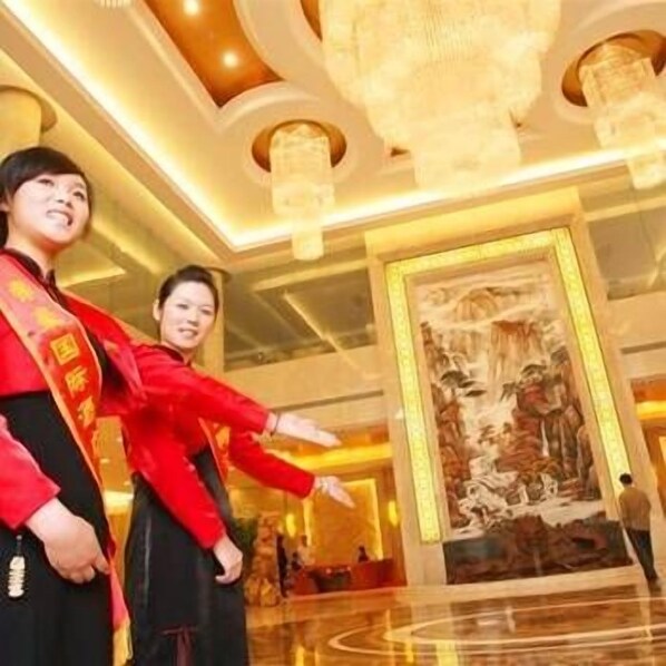 Lobby - Dihao International Hotel (Jingmen)