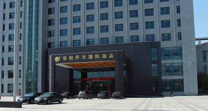 New Century International Hotel