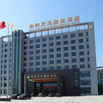 华阳开元国际酒店