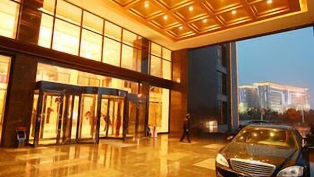 Lobby - New Century International Hotel (Ma'anshan)