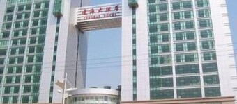 Linghai Hotel