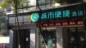 Façana frontal de l'allotjament