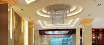 Longquan Hotel