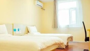 Room - Hanting Hotel (Chengdu)