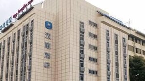 Exterior - Hanting Hotel (Chengdu)