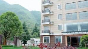 Unclassified image, 5 of 11, button - Yijie Holiday Chain Hotel (Hangzhou)