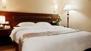 Unclassified image, 3 of 5, button - Junyi Hotel (Zhongshan)