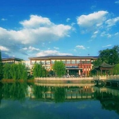 Xinhua International Hotel