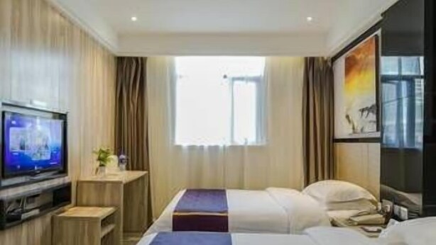 Unclassified image, 1 of 20, button - Super 8 Hotel (Fuzhou)