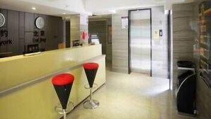 Unclassified image, 3 of 20, button - Super 8 Hotel (Fuzhou)