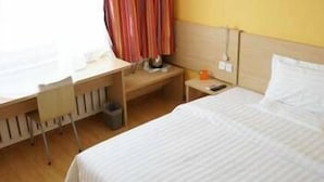 Unclassified image, 5 of 7, button - 7 Days Inn (Changchun)