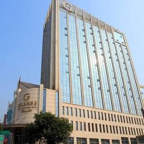 Front of property - Changsha Guotian Garden Hotel (Changsha)