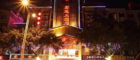 Front of property – evening/night