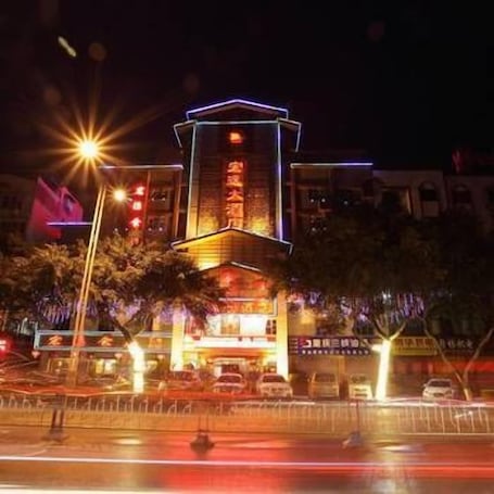 Front of property - evening/night