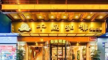 Entrada de la propiedad