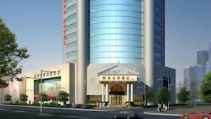Unclassified image, 3 of 16, button - Vienna International Hotel (Yueyang)