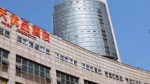星評価なしの画像、4 / 19、ボタン