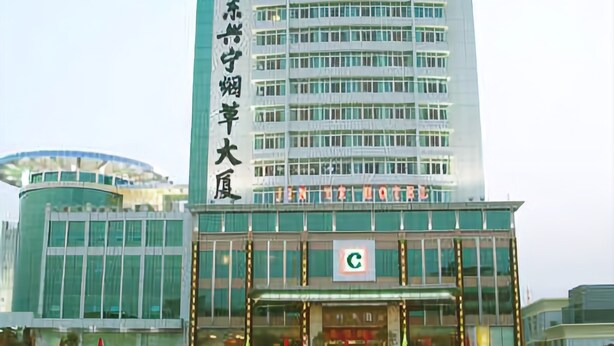 숙박 시설 정면