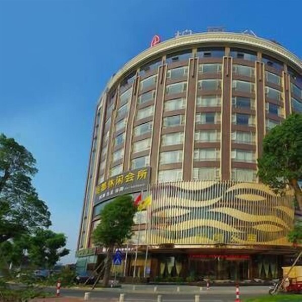 Front of property - Park Lane Hotel (Foshan)