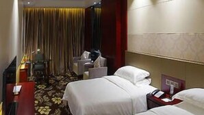 Unclassified image, 3 of 16, button - Park Lane Hotel (Foshan)
