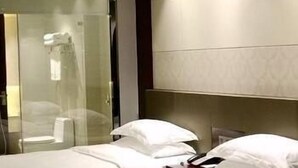 Unclassified image, 5 of 16, button - Park Lane Hotel (Foshan)
