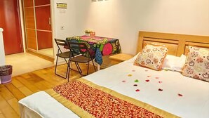 Kamar