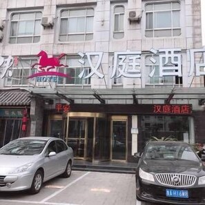 숙박 시설 입구