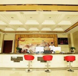 Reception - City Comfort Inn (Baoshan)