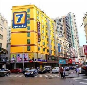 Bagian depan properti