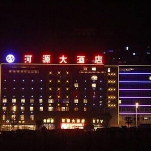 Front of property - evening/night - Heyuan Hotel (Ankang)