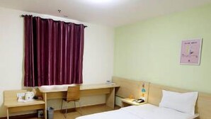 Room - 7 Days Inn (Nanchang)