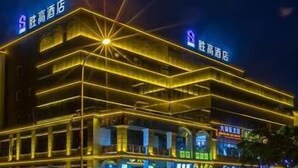 Unclassified image, 2 of 8, button - Shenggao Hotel (Shanghai)