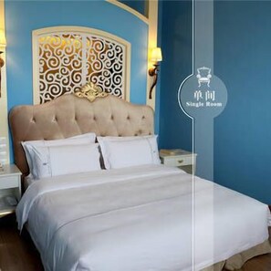 Room - Royal Hotel (Liuzhou)