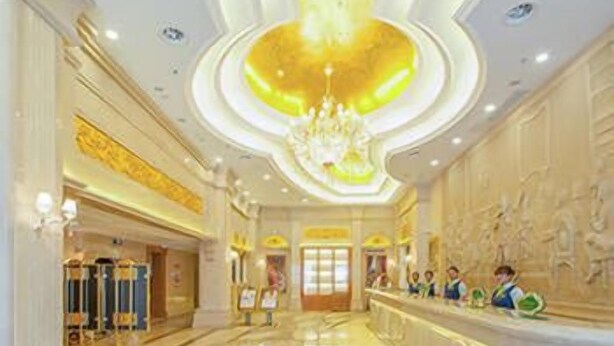 Lobby - Vienna Hotel (Rugao Zhengxiang Square) (Nantong)
