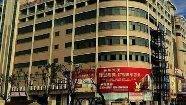 Front of property - Hanting Hotel (Suzhou)