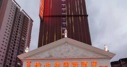 Vienna International Hotel