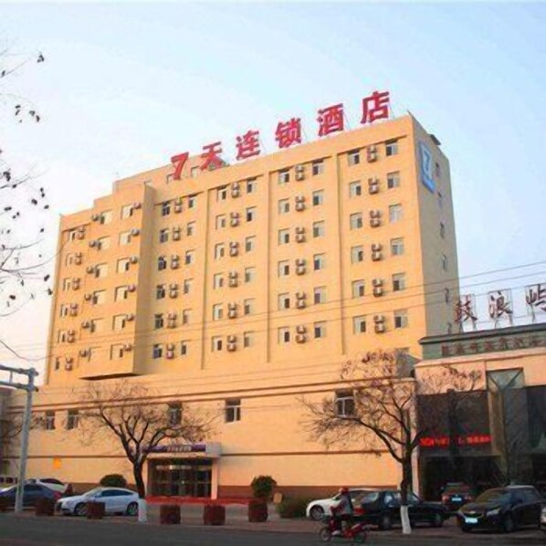 Majoituspaikan julkisivu