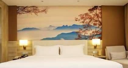 Atour Hotel
