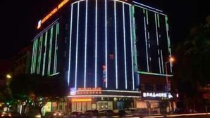 Exterior - Yeste Hotel (Guigang)