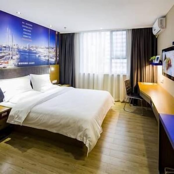 Room - Yeste Hotel (Guigang)