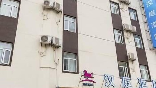 住宿正面