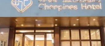 Chonpines Hotel