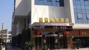 未分类图片，第 3 张，共 16 张，按钮