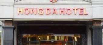 Hongda Hotel