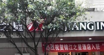 Jinjiang Inn