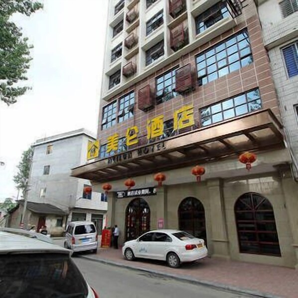 Front of property - Meilun Hotel (Guilin)