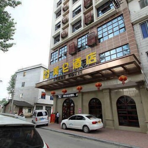 Meilun Hotel