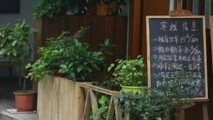 Exterior - Spring Hotel (Changsha)